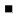 Antistatischer Belag